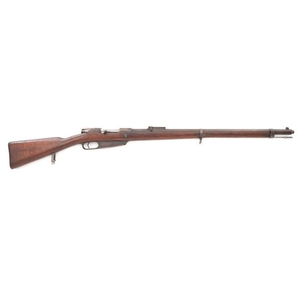 Turkish Issue GEW 88 Bolt Action Rifle