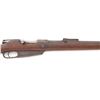Image 3 : Turkish Issue GEW 88 Bolt Action Rifle
