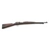 Image 1 : Antique Chilean Model 1895 Mauser Bolt Action Short Rifle