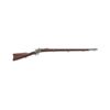 Image 1 : Remington Rolling Block Single Shot Rifle