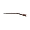 Image 2 : Remington Rolling Block Single Shot Rifle