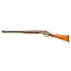 Image 2 : Antique Marlin Model 1881 Lever Action Rifle