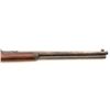 Image 5 : Antique Marlin Model 1881 Lever Action Rifle