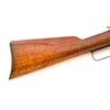 Image 8 : Antique Marlin Model 1881 Lever Action Rifle