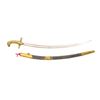 Image 2 : Turkish Eagle's Head Mameluke Sword with Scabbard