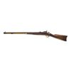 Image 2 : Harrington & Richardson Model 1873 Officer's Rifle