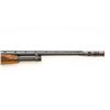 Image 4 : Winchester Model 12 Slide Action Shotgun