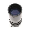 Image 4 : Bushnell Elite 3500 3-9x50mm Rifle Scope