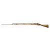 Image 2 : Nepalese Copy of Snider Enfield Mark III Breech Loading Rifle with Bayonet