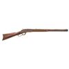 Image 1 : Antique Winchester Model 1873 3rd Model Lever Action Rifle