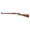 Image 2 : Winchester Model 94 Lever Action Rifle