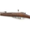 Image 20 : Soviet M91/30 Mosin Nagant Bolt Action Rifle