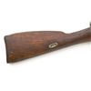 Image 3 : Soviet M91/30 Mosin Nagant Bolt Action Rifle
