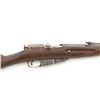 Image 4 : Soviet M91/30 Mosin Nagant Bolt Action Rifle