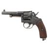 Image 1 : Dutch Model 1894 Double Action Revolver