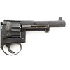 Image 4 : Dutch Model 1894 Double Action Revolver