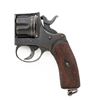 Image 5 : Dutch Model 1894 Double Action Revolver