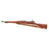 Image 2 : Rock Island Arsenal U.S. Model 1903 Bolt Action Rifle