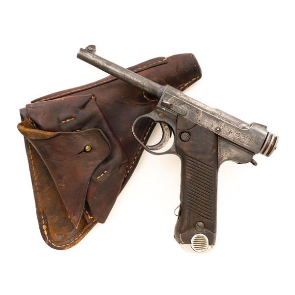 Japanese Nagoya Arsenal Type 14 Nambu Semi-Automatic Pistol with Modified Military Revolver Holster