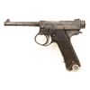 Image 2 : Japanese Nagoya Arsenal Type 14 Nambu Semi-Automatic Pistol with Modified Military Revolver Holster