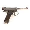 Image 3 : Japanese Nagoya Arsenal Type 14 Nambu Semi-Automatic Pistol with Modified Military Revolver Holster