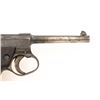 Image 5 : Japanese Nagoya Arsenal Type 14 Nambu Semi-Automatic Pistol with Modified Military Revolver Holster