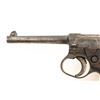 Image 6 : Japanese Nagoya Arsenal Type 14 Nambu Semi-Automatic Pistol with Modified Military Revolver Holster
