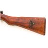 Image 14 : Last Ditch Arisaka Type 99 Bolt Action Rifle