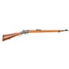 Image 1 : Australian Issue BSA Cadet Martini Single Shot Rifle