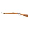 Image 2 : Australian Issue BSA Cadet Martini Single Shot Rifle