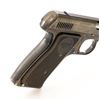 Image 20 : Remington Model 51 Semi-Automatic Pistol