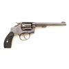 Image 2 : Smith & Wesson 1st Model .32-20 Hand Ejector Double Action Revolver
