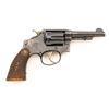 Image 2 : Smith & Wesson M&P Model of 1905 (4th Change) Double Action Revolver