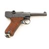 Image 3 : Erma-Werke KGP 68A Semi-Automatic Pistol