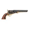 Image 2 : Navy Arms Model 1851 Navy Single Action Percussion Revolver with Holster