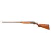 Image 2 : J. Stevens Model 907B Single Shot Shotgun