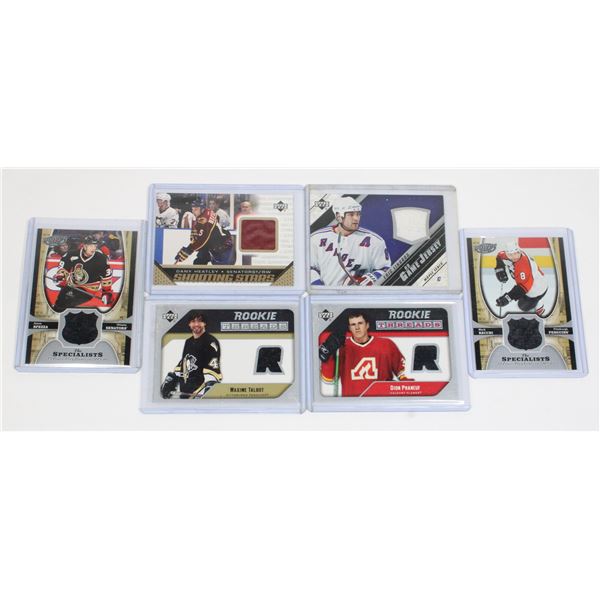 LOT OF NHL JERSEY CARDS VARIOUS PLAYERS***POLICE SEIZURE***