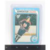 Image 1 : WAYNE GRETZKY ROOKIE CARD***POLICE SEIZURE***