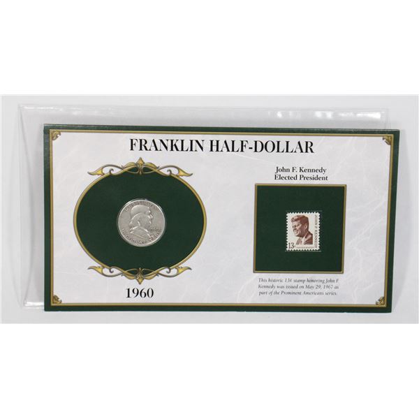 1960 FRANKLIN HALF DOLLAR