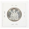 Image 1 : 1960 CANADA SILVER HALF DOLLAR
