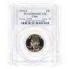 Image 1 : 1976-S AMERICAN MINT 25 CENT PCGS PR69DCAM CLAD