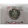 Image 5 : 1977 PROOF CAMEO CANADA HALF DOLLAR