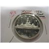 Image 5 : 1982 PROOF CAMEO CANADA VOYAGER DOLLAR