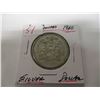 Image 3 : 1960 CANADA SILVER HALF DOLLAR