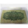 Image 2 : 1923 DOMINION OF CANADA 25 CENT SHIN PLASTER