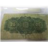 Image 4 : 1923 DOMINION OF CANADA 25 CENT SHIN PLASTER