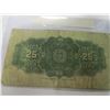 Image 8 : 1923 DOMINION OF CANADA 25 CENT SHIN PLASTER