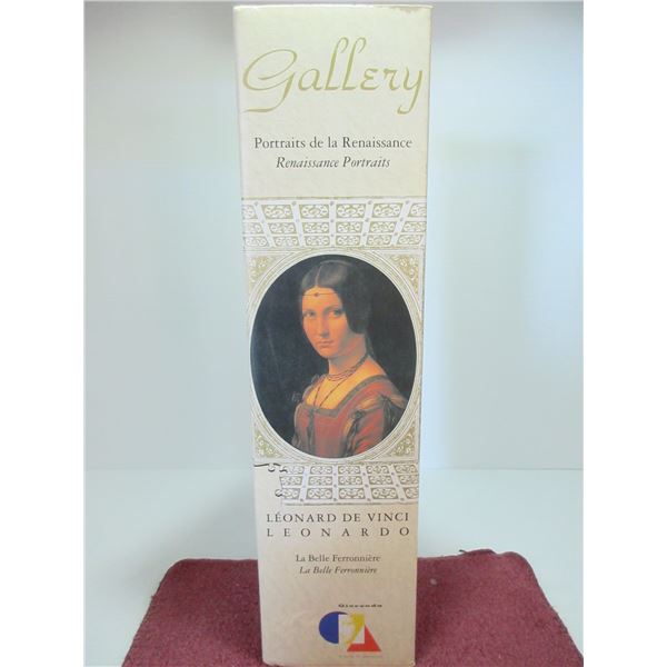 GALLERY "LEONARDO" 229 PIECE OVAL PUZZLE