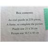 Image 2 : GALLERY "LEONARDO" 229 PIECE OVAL PUZZLE