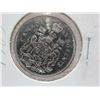 Image 1 : 1983 UNCIRCULATED CANADA HALF DOLLAR